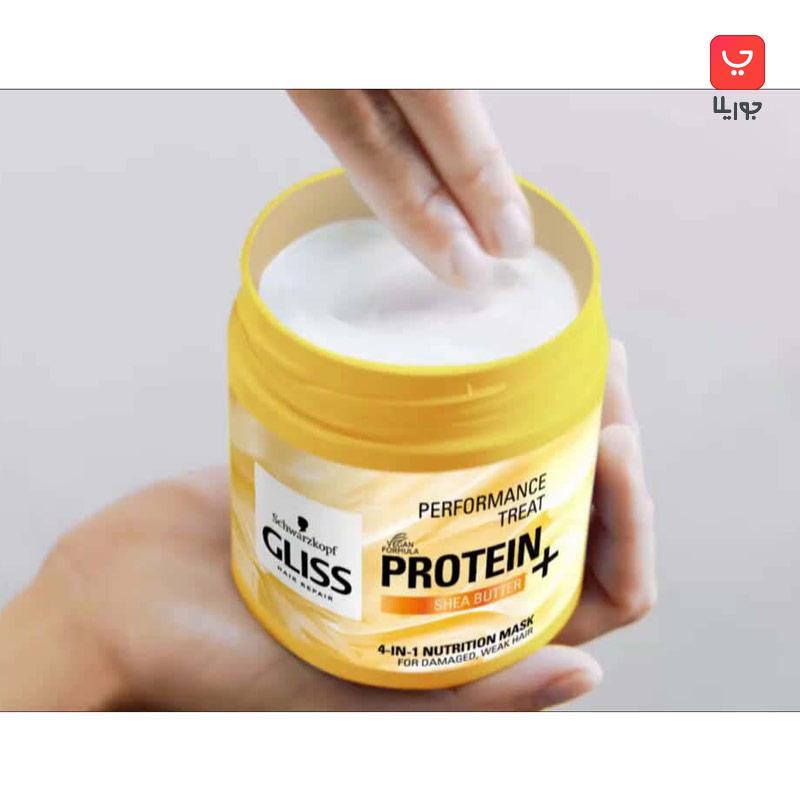 ماسک موی پروتئین گلیس مناسب مو ضعیف و شکننده حجم 400 میل